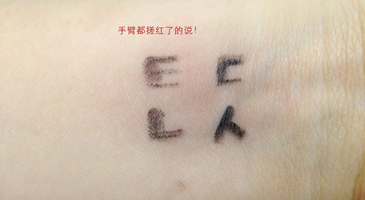 the saem得鮮眼線膏色號(hào) the saem得鮮眼線膏試色圖 the saem得鮮眼線膏色號(hào) the saem得鮮眼線膏試色圖