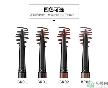 the saem得鮮眼線膏怎么樣？得鮮眼線膏好用嗎？