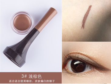 the saem得鮮眼線膏色號(hào) the saem得鮮眼線膏試色圖 the saem得鮮眼線膏色號(hào) the saem得鮮眼線膏試色圖