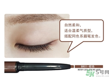 the saem得鮮眼線膏怎么樣？得鮮眼線膏好用嗎？