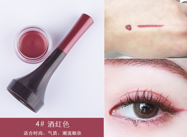 the saem得鮮眼線膏色號(hào) the saem得鮮眼線膏試色圖 the saem得鮮眼線膏色號(hào) the saem得鮮眼線膏試色圖