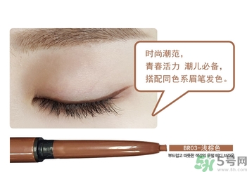 the saem得鮮眼線膏怎么樣？得鮮眼線膏好用嗎？