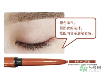 the saem得鮮眼線膏怎么樣？得鮮眼線膏好用嗎？