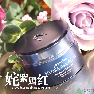 ahc面霜怎么樣？ahc面霜好用嗎？