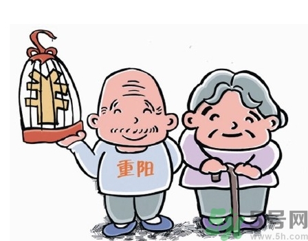 重陽節(jié)可以回娘家嗎？重陽節(jié)為什么不能回娘家？