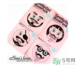 snp歐巴面膜怎么用？snp歐巴面膜用完要洗嗎？