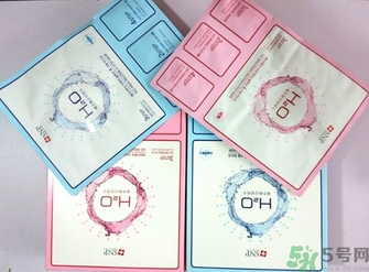 snp四部曲面膜怎么樣？snp火山巖水氧氣四部曲面膜好用嗎？