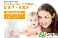 澳洲最好的保健品品牌有哪些？澳洲保健品三大品牌