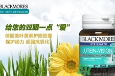 澳洲最好的保健品品牌有哪些？澳洲保健品三大品牌