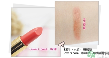 revlon露華濃口紅怎么樣？露華濃口紅試色色號推薦