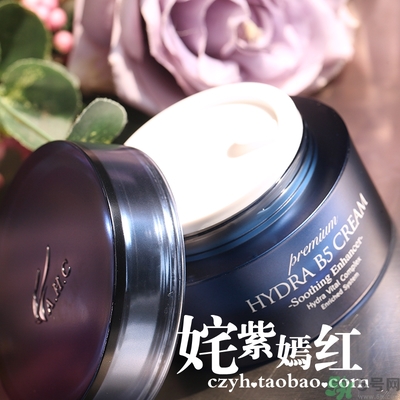 ahc面霜怎么樣？ahc面霜好用嗎？