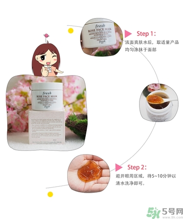 fresh馥蕾詩(shī)面膜真假辨別對(duì)比圖 馥蕾詩(shī)玫瑰面膜真假鑒別 fresh馥蕾詩(shī)面膜真假辨別對(duì)比圖 馥蕾詩(shī)玫瑰面膜真假鑒別