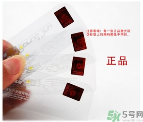 米奇錢包真假怎么辨別?米奇錢包真假鑒別圖 米奇錢包真假怎么辨別?米奇錢包真假鑒別圖