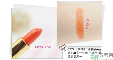 revlon露華濃口紅怎么樣？露華濃口紅試色色號推薦
