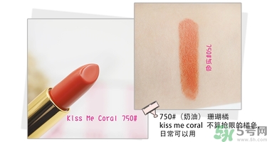 revlon露華濃口紅怎么樣？露華濃口紅試色色號推薦