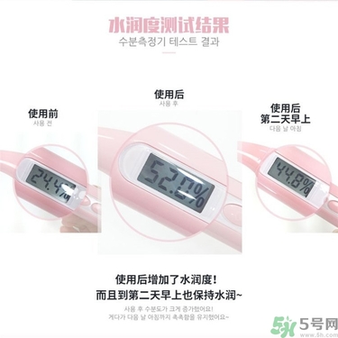 snp歐巴面膜怎么用？snp歐巴面膜用完要洗嗎？