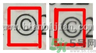 fresh馥蕾詩(shī)面膜真假辨別對(duì)比圖 馥蕾詩(shī)玫瑰面膜真假鑒別 fresh馥蕾詩(shī)面膜真假辨別對(duì)比圖 馥蕾詩(shī)玫瑰面膜真假鑒別