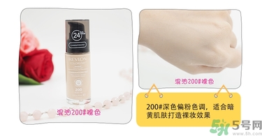 revlon露華濃粉底液怎么樣？露華濃粉底液色號(hào)選擇與試色