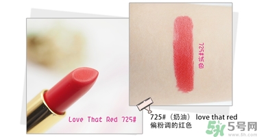 revlon露華濃口紅怎么樣？露華濃口紅試色色號推薦