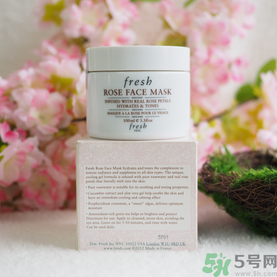fresh馥蕾詩(shī)面膜真假辨別對(duì)比圖 馥蕾詩(shī)玫瑰面膜真假鑒別 fresh馥蕾詩(shī)面膜真假辨別對(duì)比圖 馥蕾詩(shī)玫瑰面膜真假鑒別