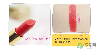 revlon露華濃口紅怎么樣？露華濃口紅試色色號推薦