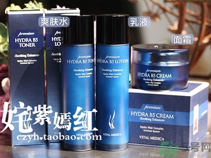 ahc面霜怎么樣？ahc面霜好用嗎？