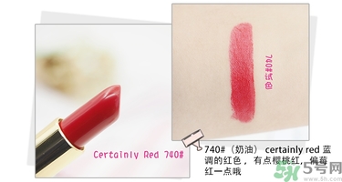 revlon露華濃口紅怎么樣？露華濃口紅試色色號推薦