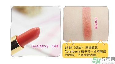 revlon露華濃口紅怎么樣？露華濃口紅試色色號推薦