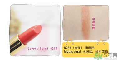 revlon露華濃口紅怎么樣？露華濃口紅試色色號推薦