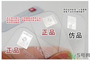 米奇錢包真假怎么辨別?米奇錢包真假鑒別圖 米奇錢包真假怎么辨別?米奇錢包真假鑒別圖