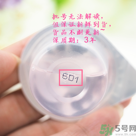 okina漱口水怎么用？okina漱口水好用嗎？