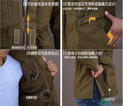 m65風(fēng)衣多少錢?m65風(fēng)衣正品價(jià)格 m65風(fēng)衣多少錢?m65風(fēng)衣正品價(jià)格