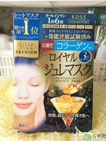 kose黃金果凍面膜怎么樣？高絲黃金果凍面膜使用方法