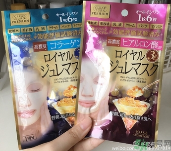 kose黃金果凍面膜怎么樣？高絲黃金果凍面膜使用方法
