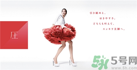 壓力襪可以瘦腿嗎?壓力襪的作用 壓力襪可以瘦腿嗎?壓力襪的作用