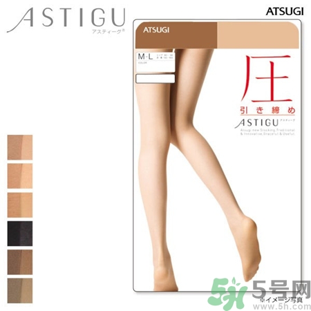 壓力襪可以瘦腿嗎?壓力襪的作用 壓力襪可以瘦腿嗎?壓力襪的作用