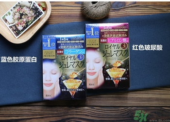 kose高絲黃金果凍面膜和佑天蘭果凍面膜哪款好用？