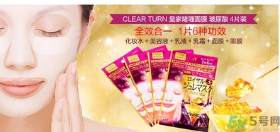 高絲果凍面膜紅色藍(lán)色哪個(gè)好？kose果凍面膜真假辨別