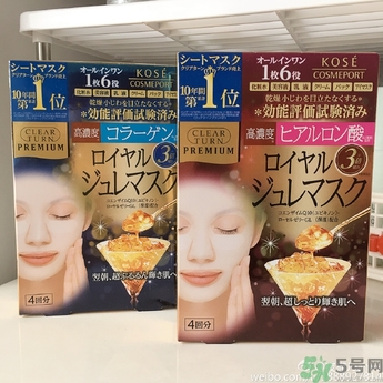 高絲果凍面膜紅色藍(lán)色哪個(gè)好？kose果凍面膜真假辨別