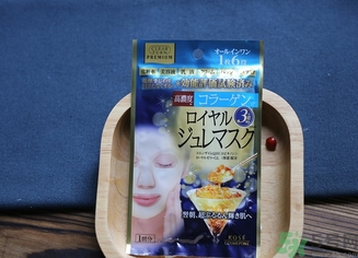 高絲果凍面膜紅色藍(lán)色哪個(gè)好？kose果凍面膜真假辨別