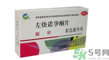 吃避孕藥要吃維生素c嗎?吃避孕藥后吃維生素c有什么用? 吃避孕藥要吃維生素c嗎?吃避孕藥后吃維生素c有什么用?