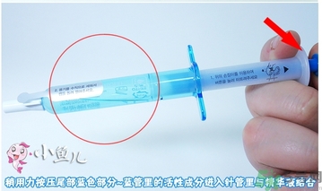 oozoo針劑面膜多少錢？oozoo針劑面膜真假辨別