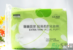 lilybell麗麗貝爾化妝棉好用嗎？麗麗貝爾化妝棉怎么樣？