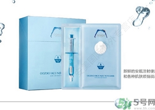 oozoo針劑面膜多少錢？oozoo針劑面膜真假辨別