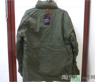 m65風(fēng)衣多少錢?m65風(fēng)衣正品價(jià)格 m65風(fēng)衣多少錢?m65風(fēng)衣正品價(jià)格