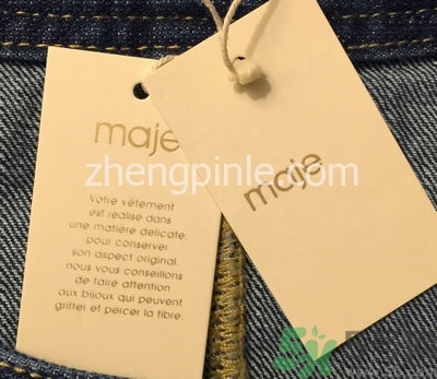 法國maje女裝真假怎么辨別?法國maje女裝真假對比圖 法國maje女裝真假怎么辨別?法國maje女裝真假對比圖