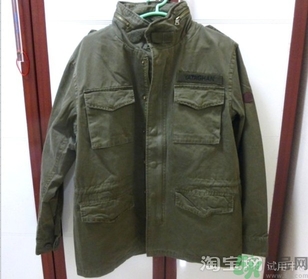 m65風(fēng)衣多少錢?m65風(fēng)衣正品價(jià)格 m65風(fēng)衣多少錢?m65風(fēng)衣正品價(jià)格