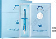 oozoo水光針劑面膜怎么樣？oozoo宇宙水光針劑面膜怎么用？
