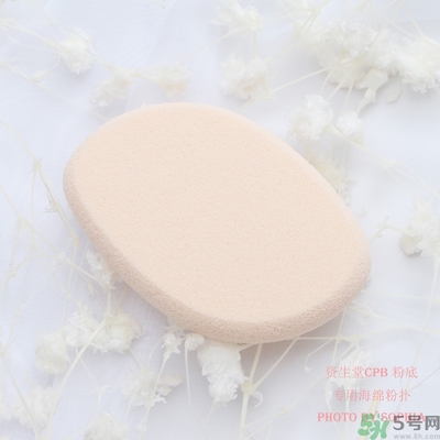 葫蘆海綿粉撲什么牌子好？葫蘆海綿粉撲哪個(gè)牌子好？