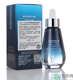 ahc面膜有熒光劑激素嗎？ahc有熒光劑嗎？